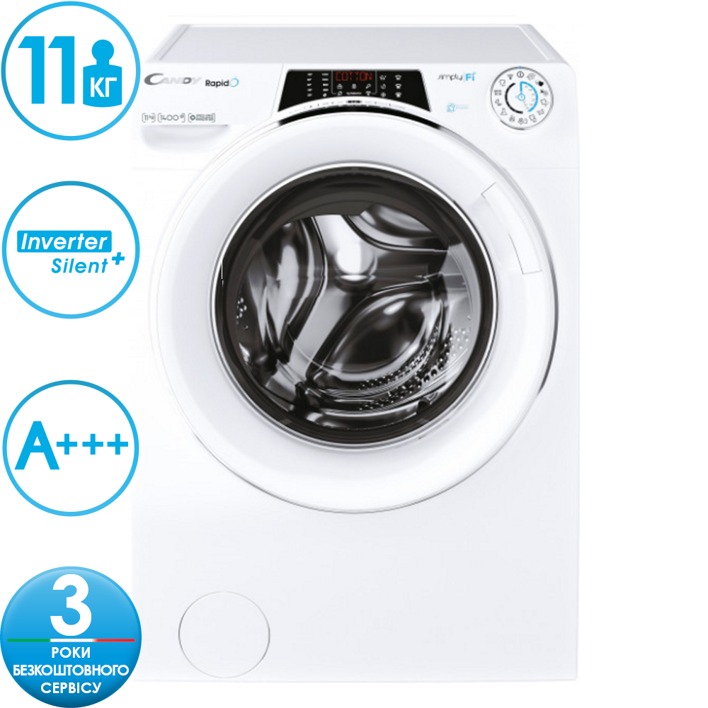 Пральна машина Candy (RO14116DWMCE-9), з фронтальним завантаженням, 11кг